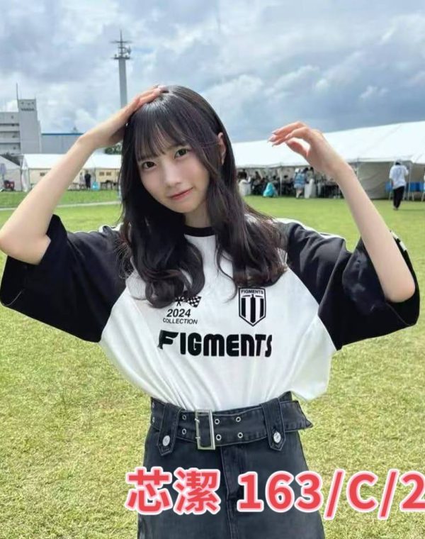 芯潔