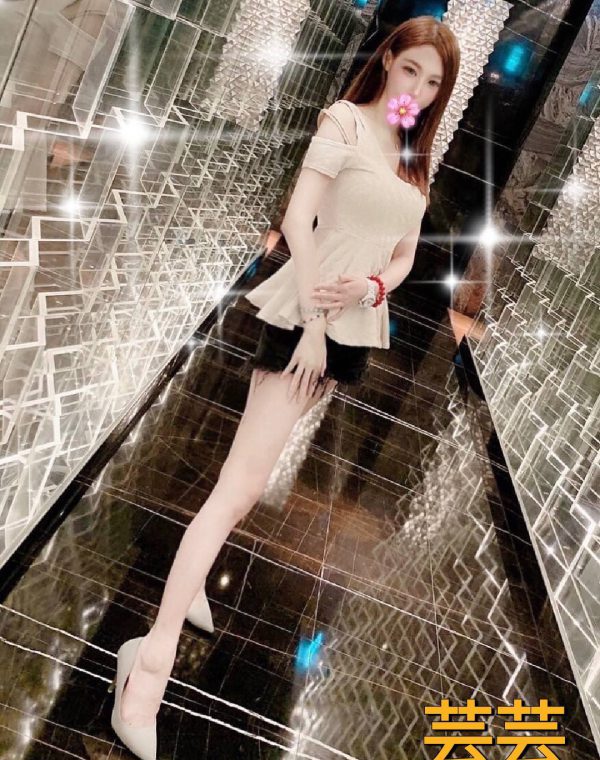 芸芸