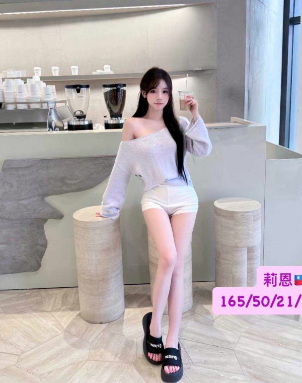 莉恩