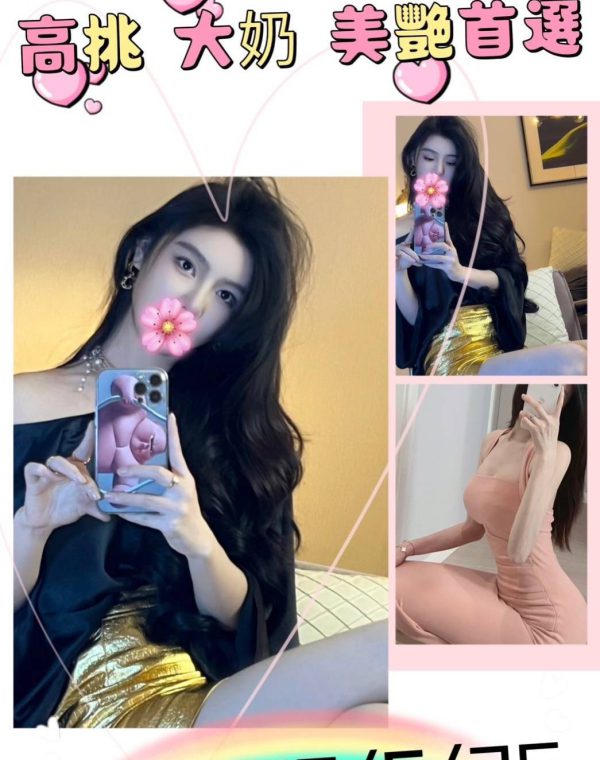 莉拉