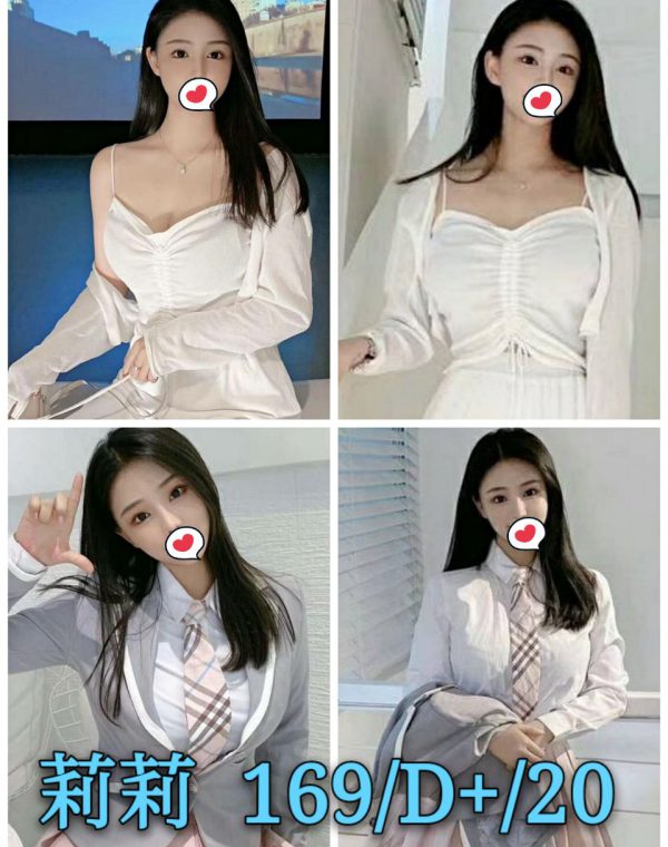 莉莉
