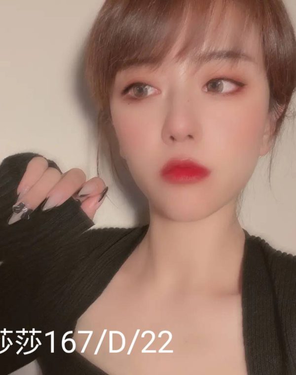 莎莎