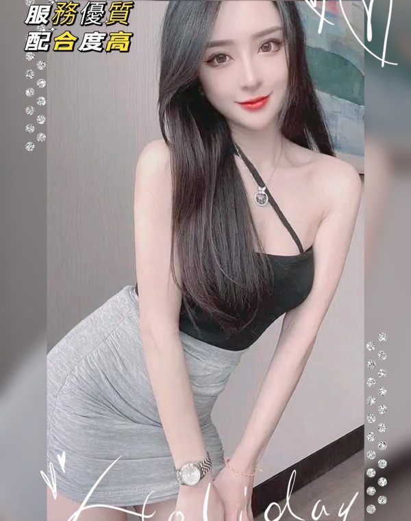 莓希