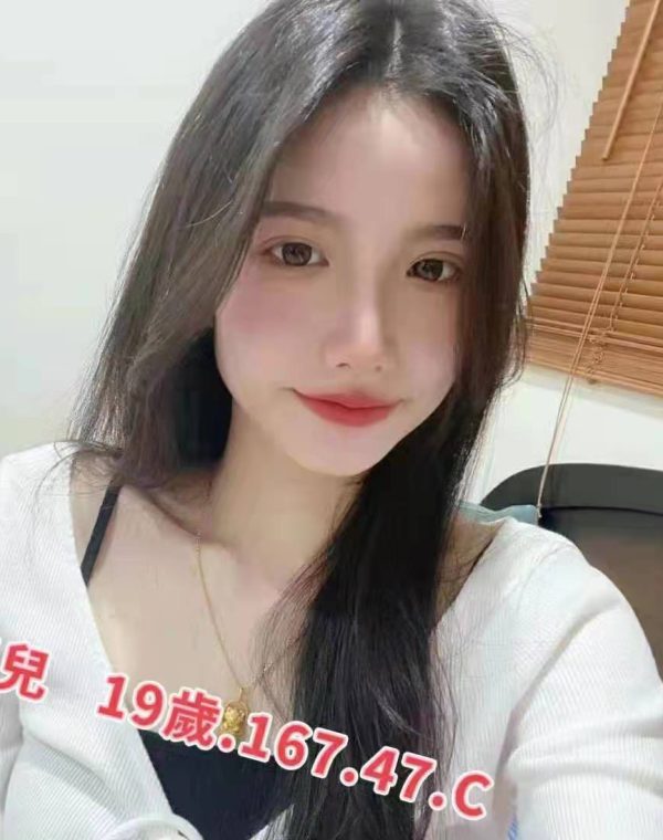 菲兒