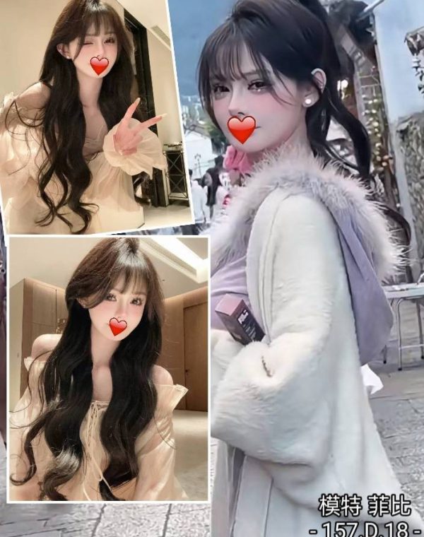 菲比