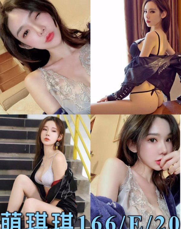 萌琪琪