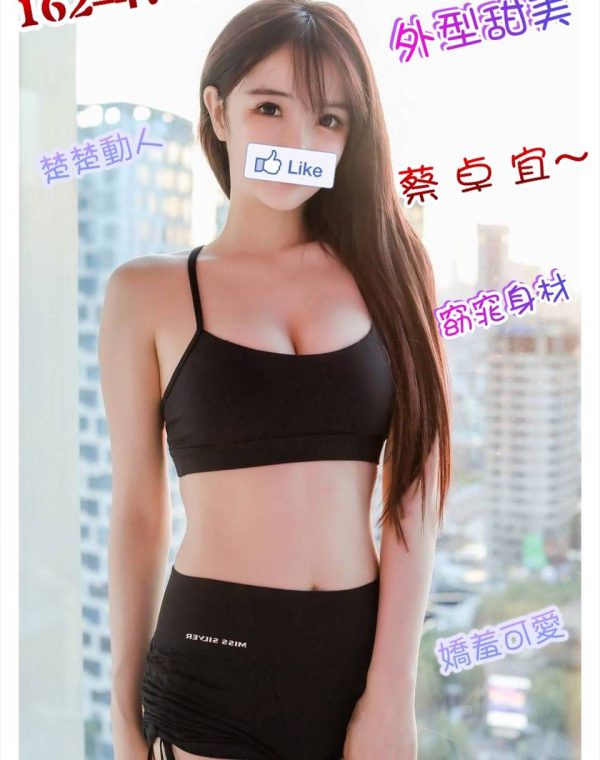 蔡卓宜