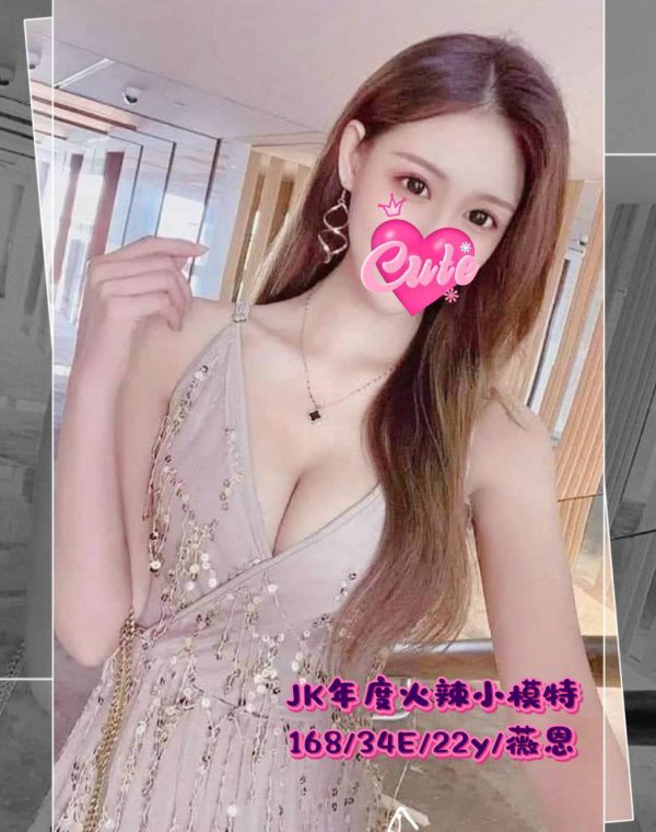 薇恩