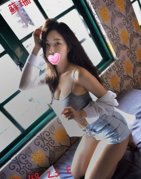 蘇珊