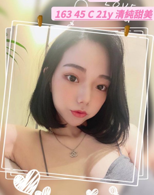 蜜兒