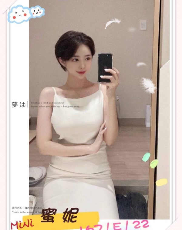 蜜妮
