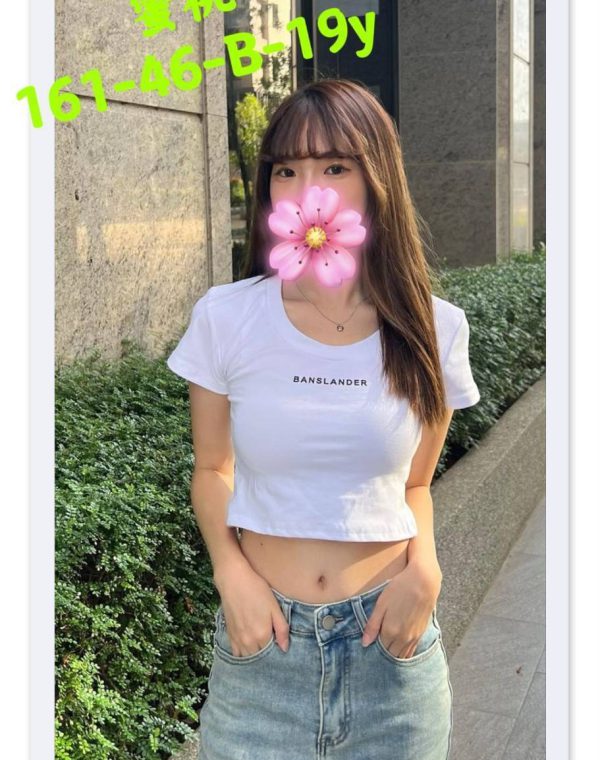 蜜桃