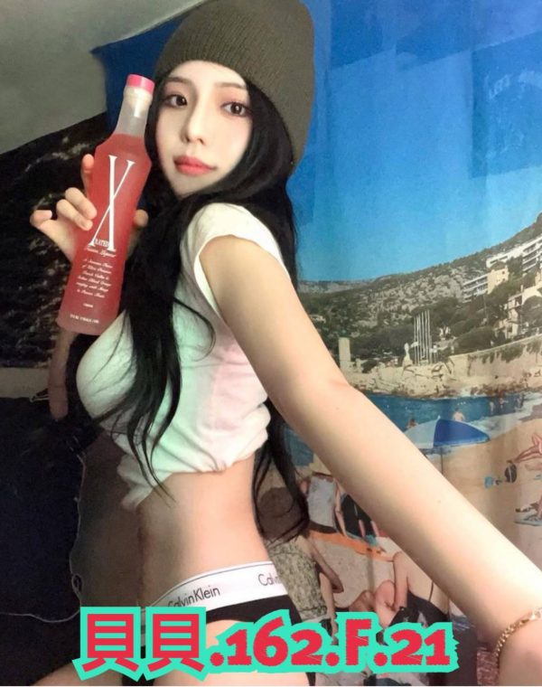 貝貝