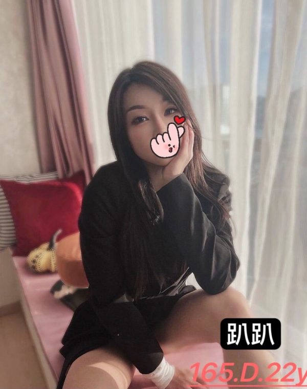 趴趴