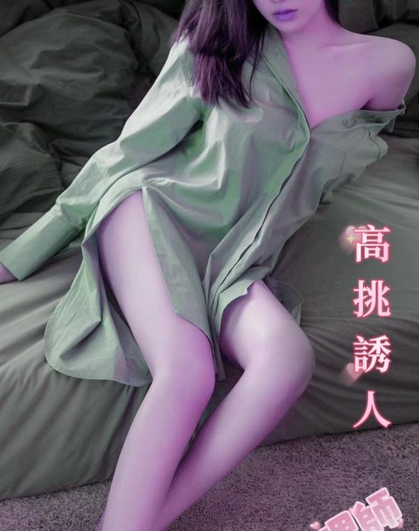 陽光