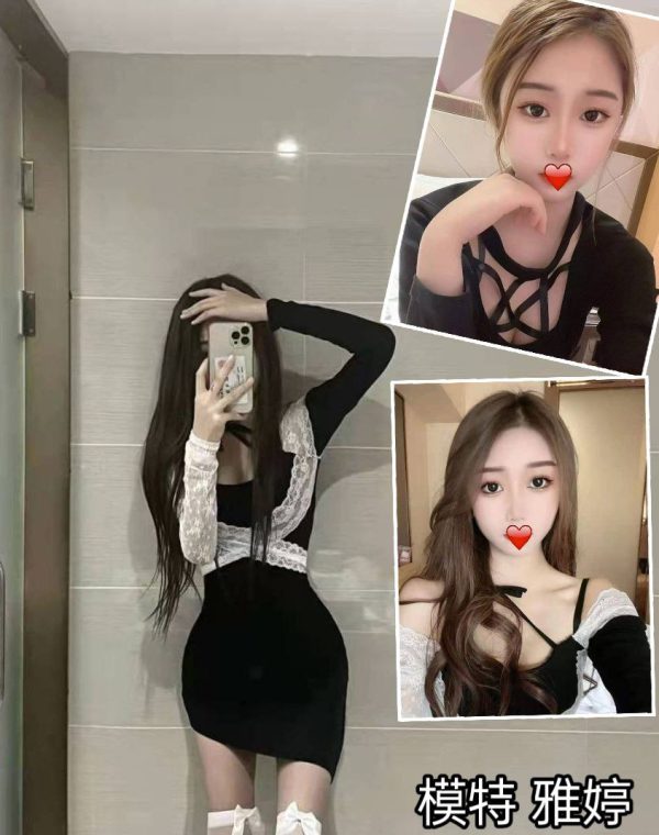 雅婷