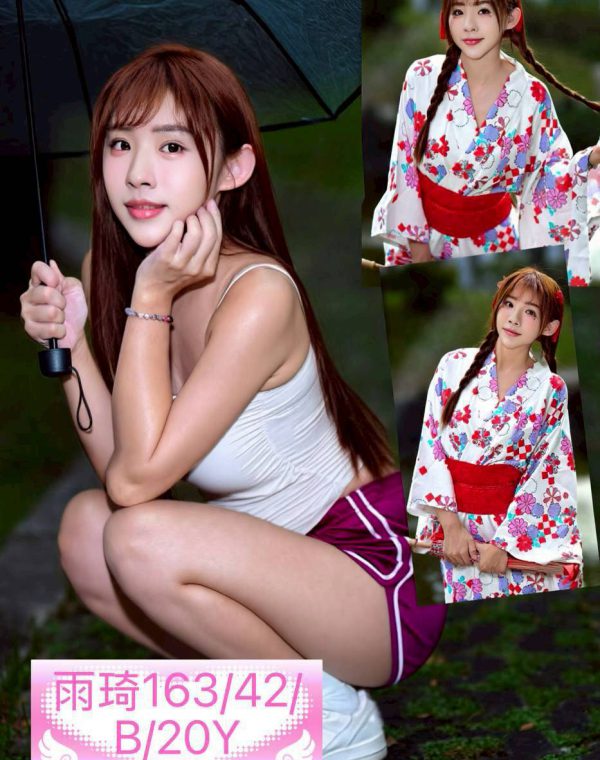 雨琦
