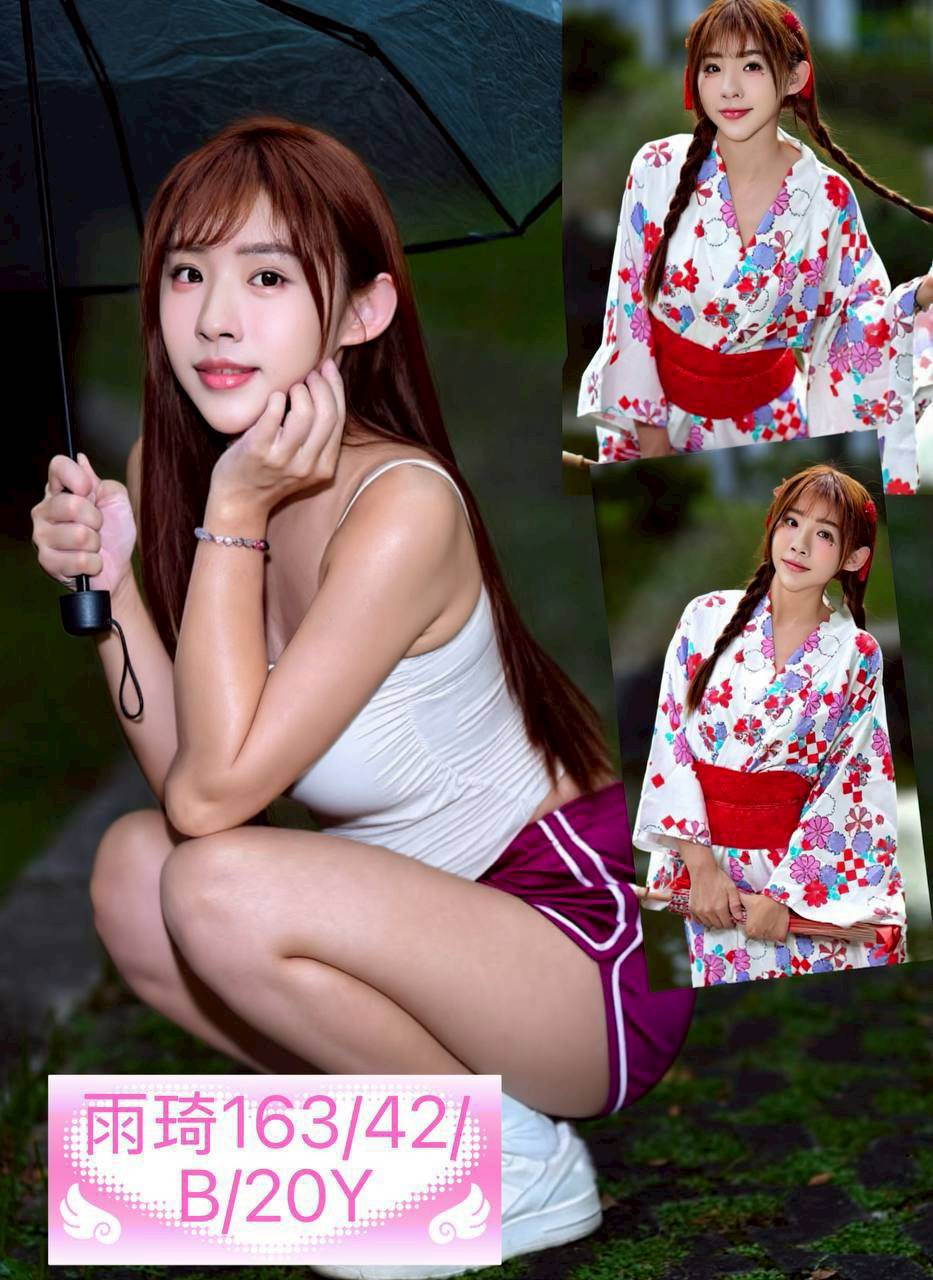 地區:台中 暱稱:雨琦