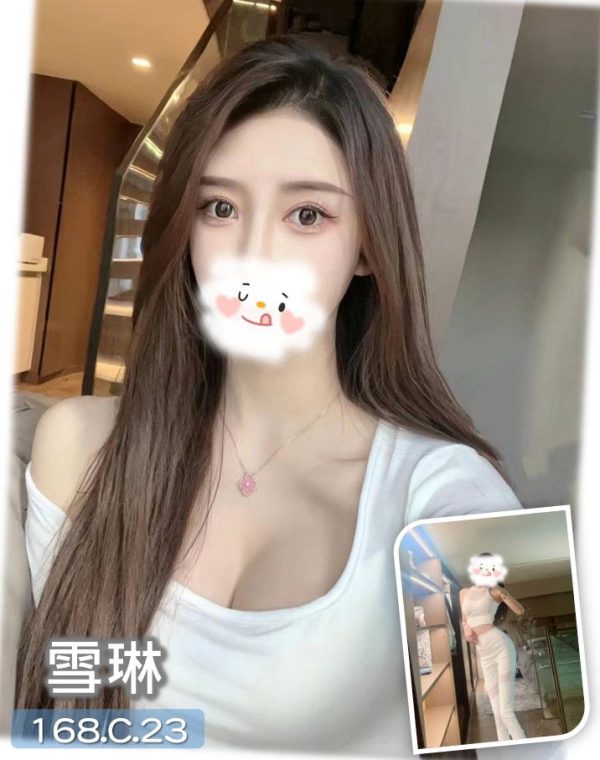 雪琳