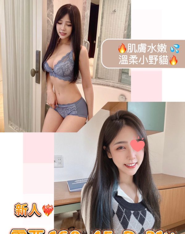 露西