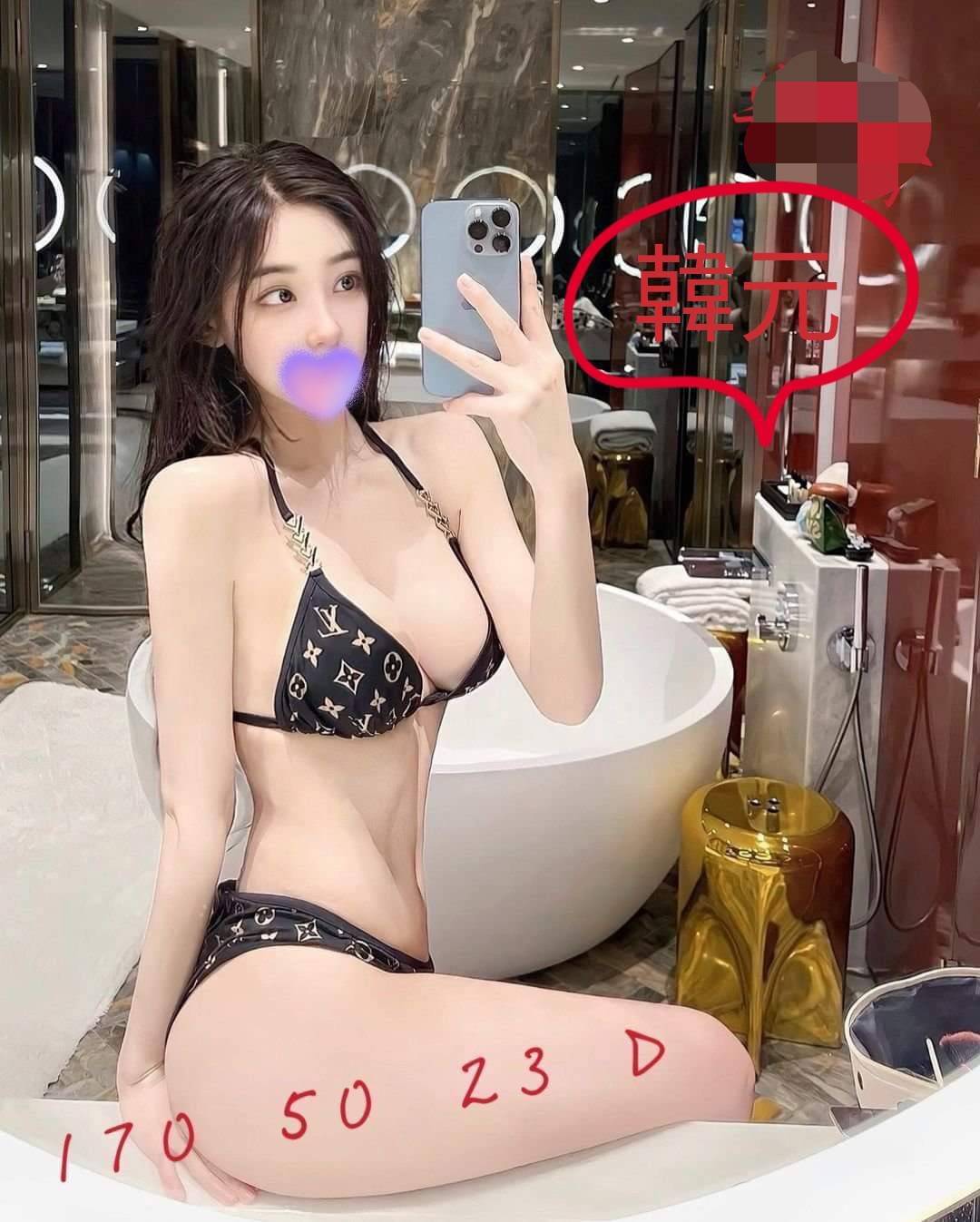 地區:台中 暱稱:韓元