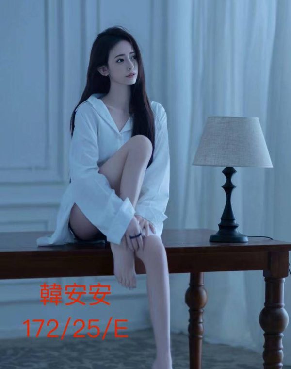 韓安安