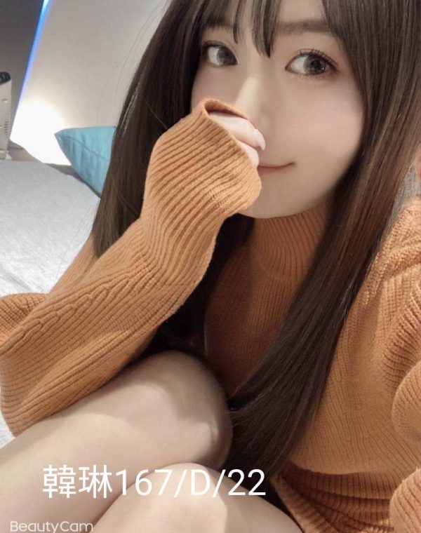 韓琳