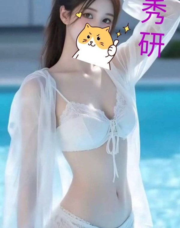 韓秀妍