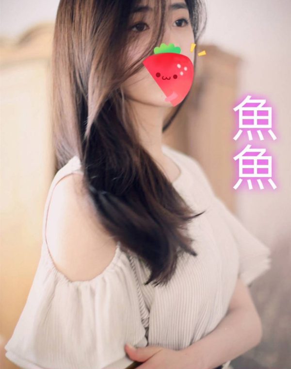 魚魚
