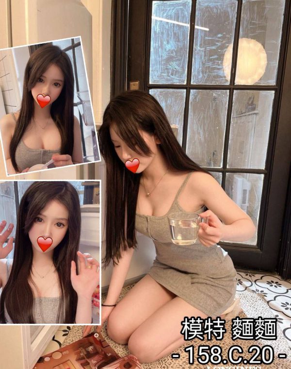 麵麵