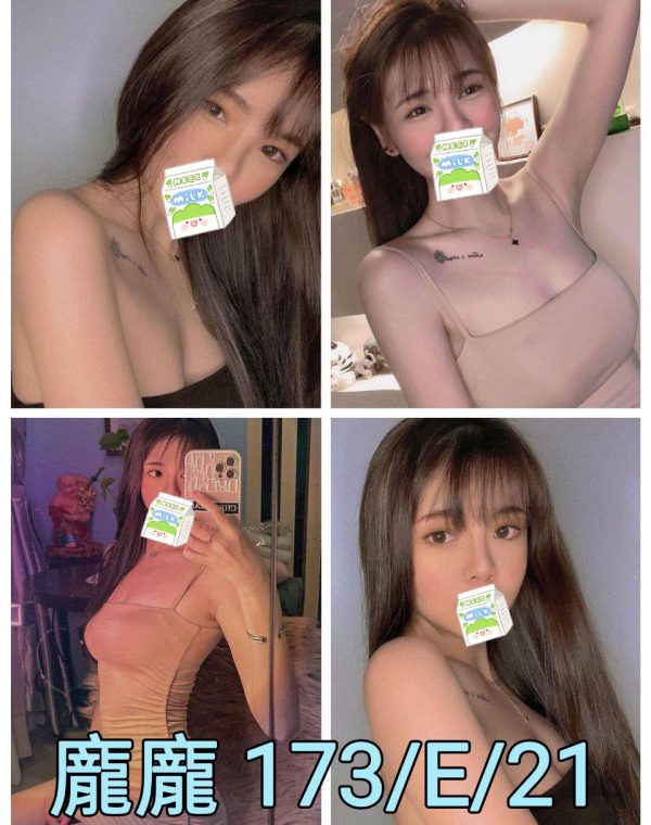 龐龐