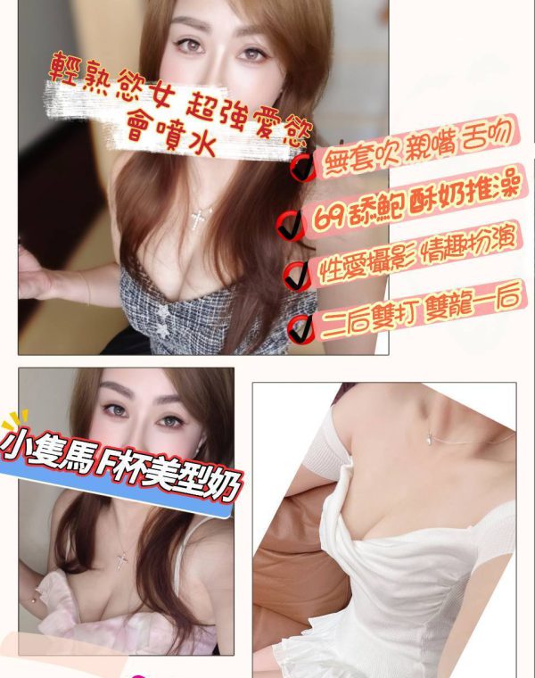 龐龐