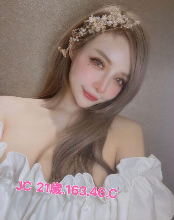 ＪＣ